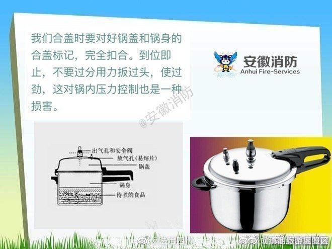 滇池旅游度假区