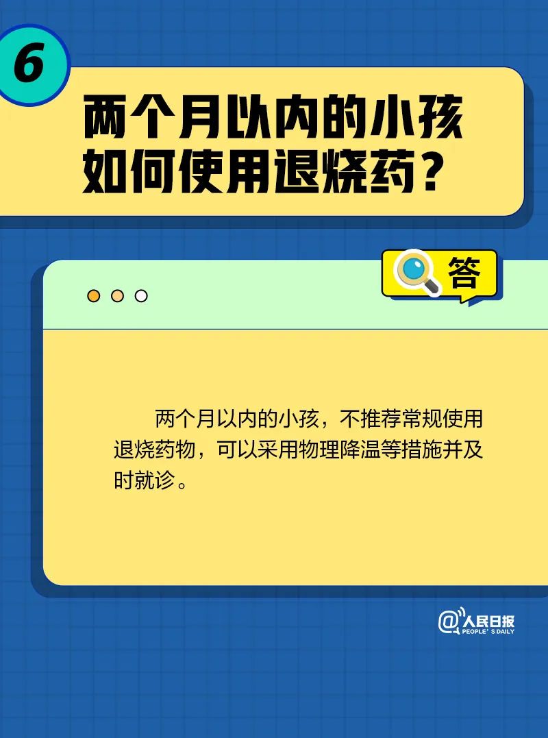 迪庆日报传媒