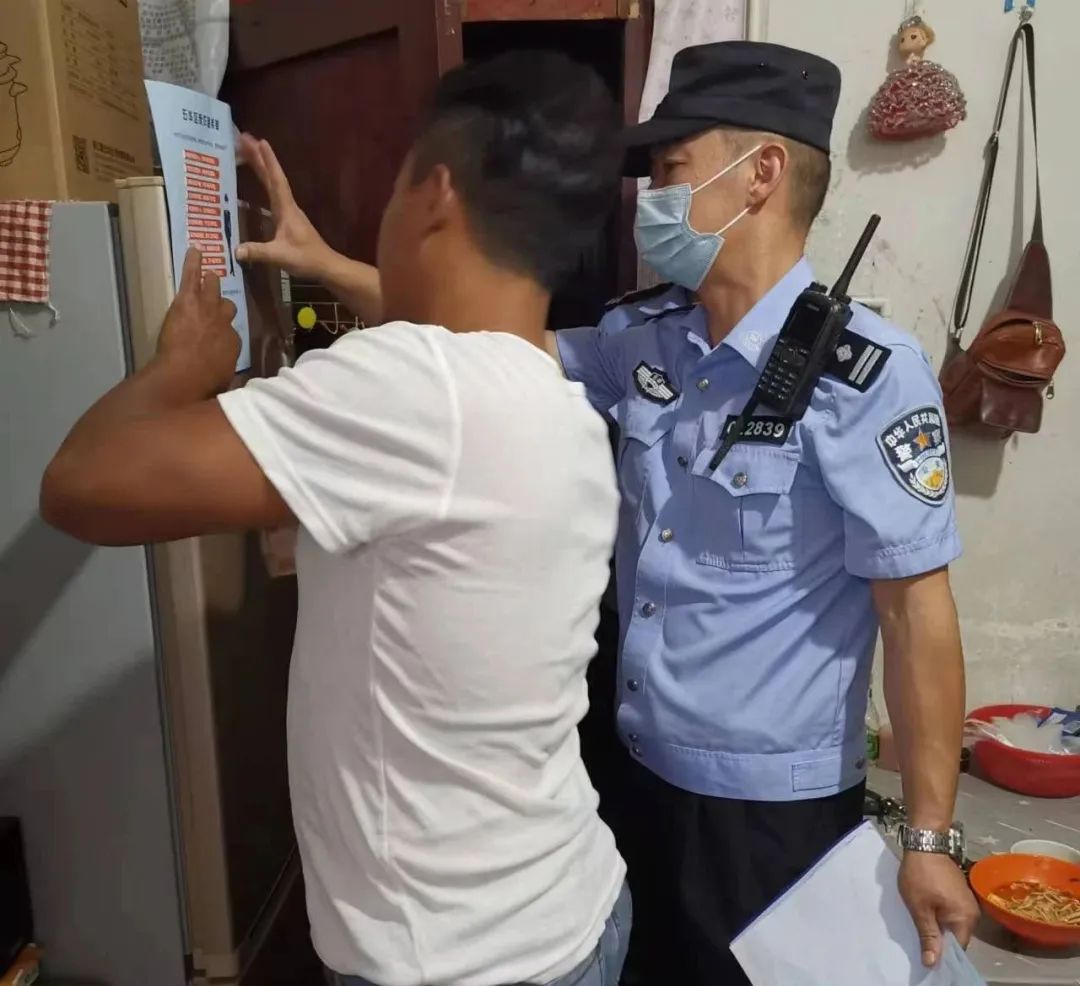 昆明五华发布