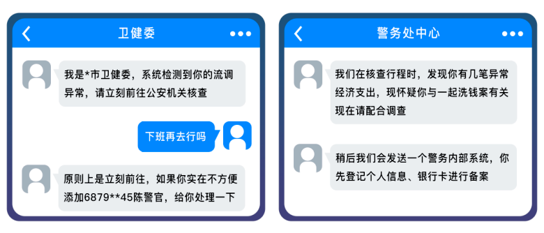 保山广播电视台
