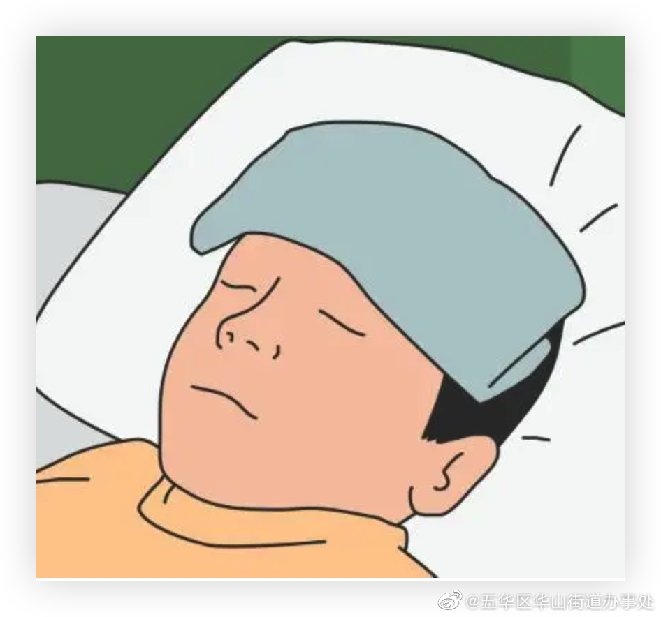除了准备退烧药，这些物理降温法也要了解！