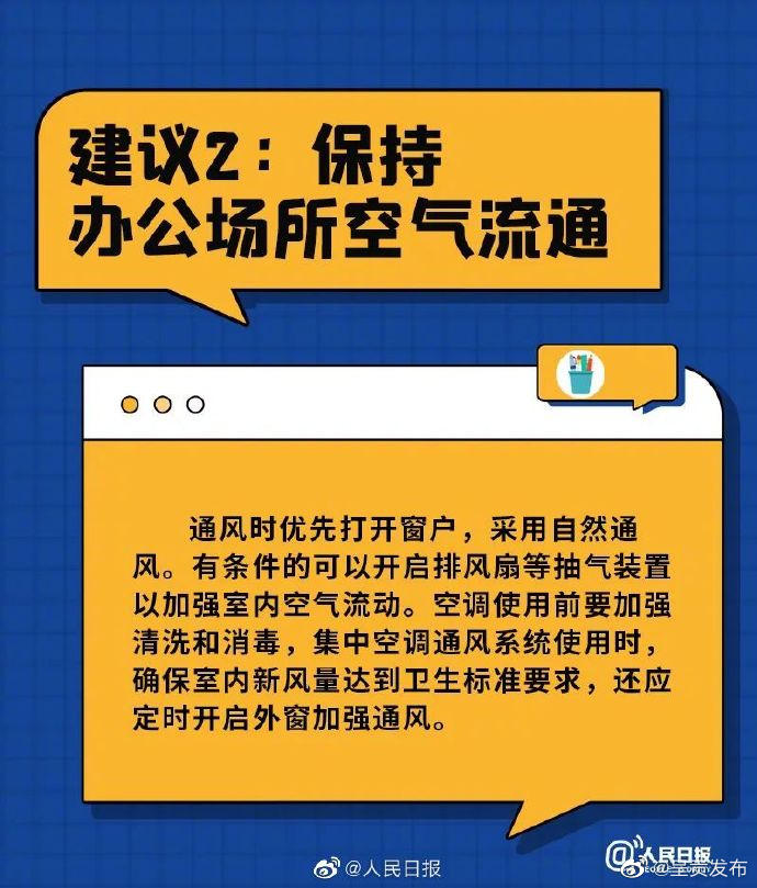 呈贡发布