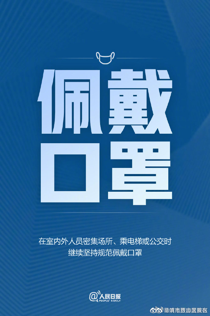滇池旅游度假区