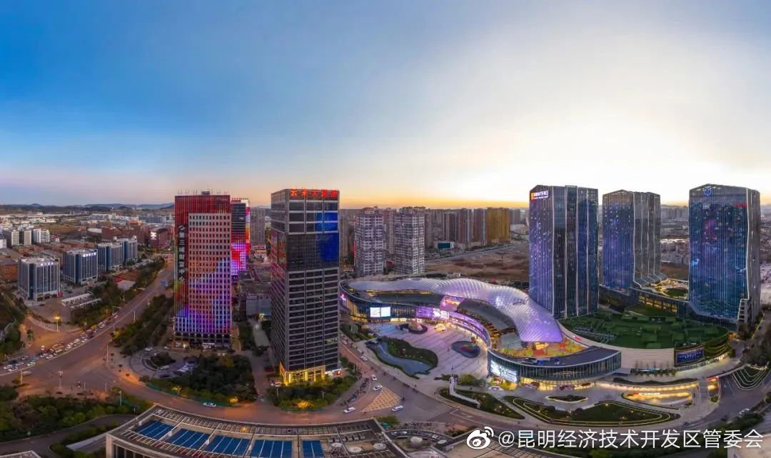 自贸昆明时间 | 快来了解自贸试验区昆明片区最新动态吧！