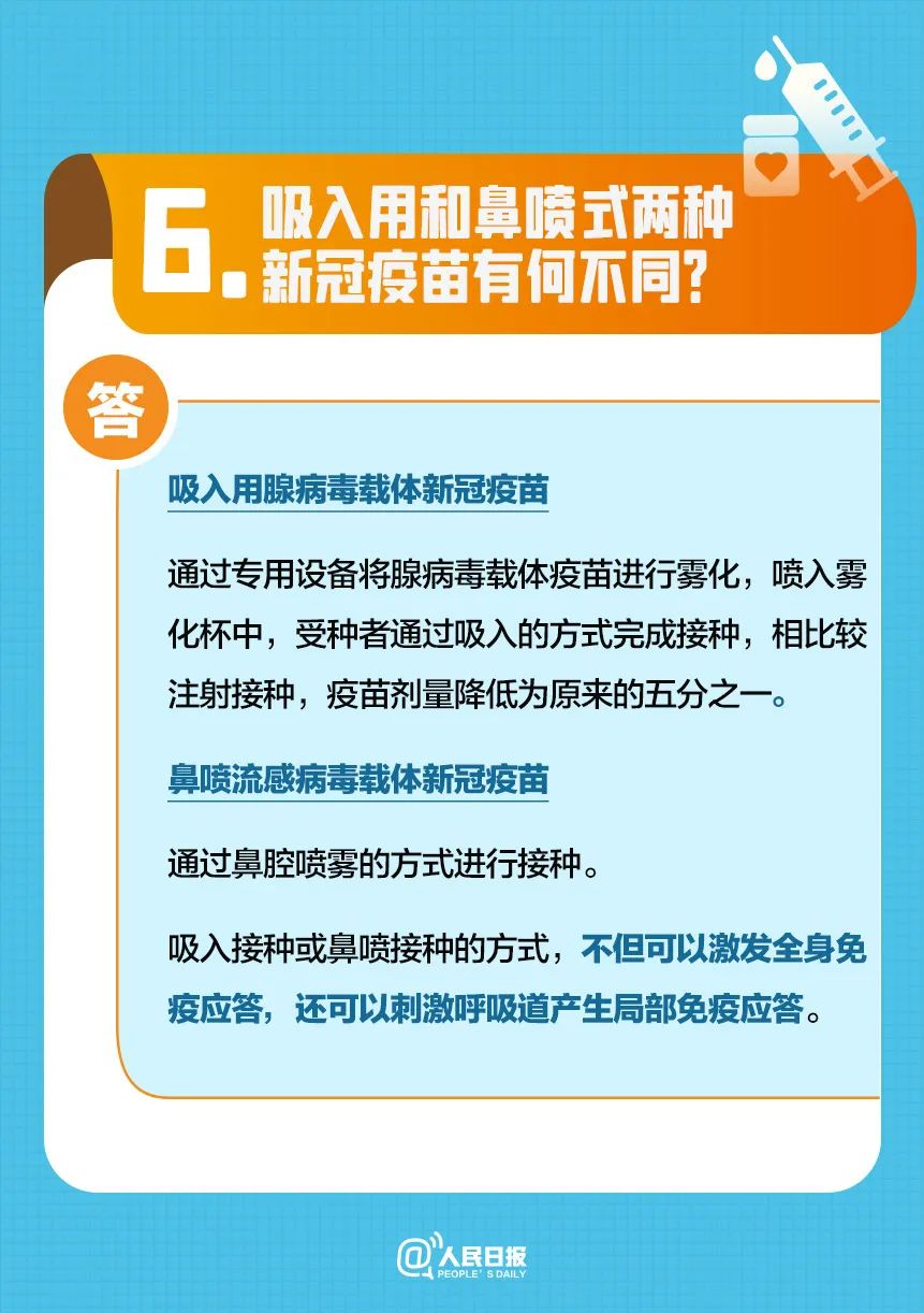 大理电视台