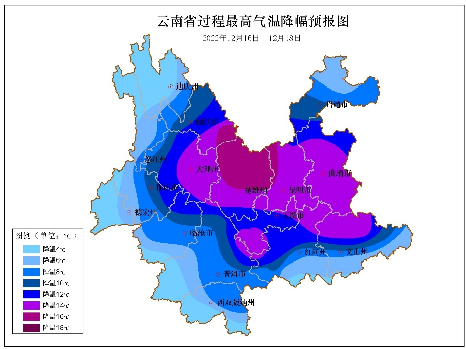 大理电视台