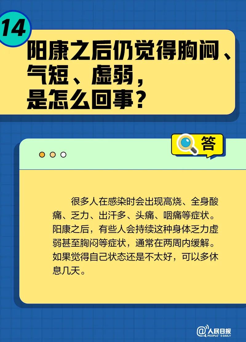 普洱日报