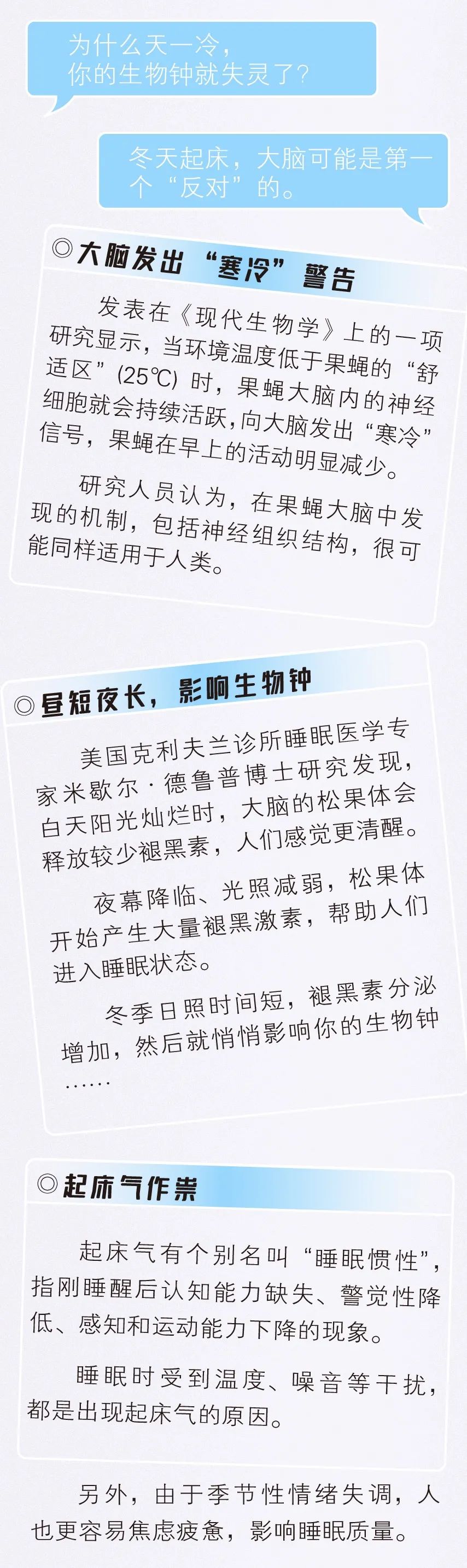 昆明五华发布