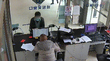 918云南交通台(微信)