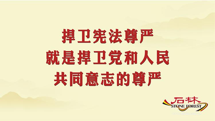 石林旅游网