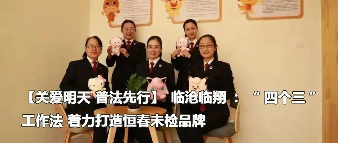 云南政法
