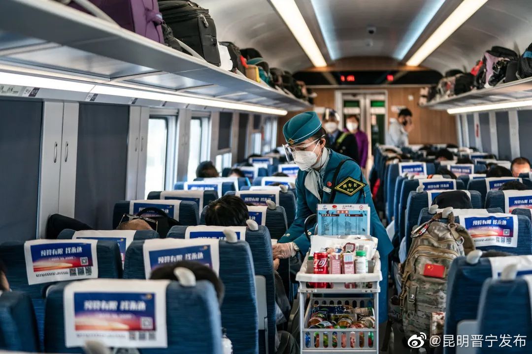 中老铁路优质服务暖人心