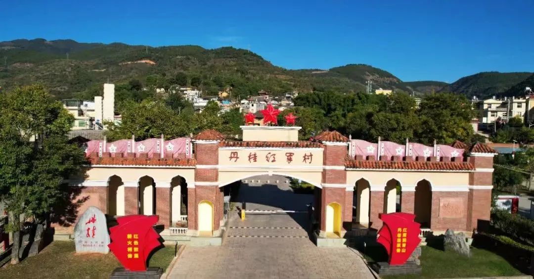 昆明文旅