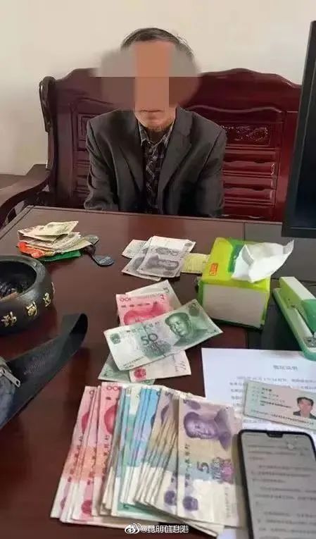 昆明信息港（微博）