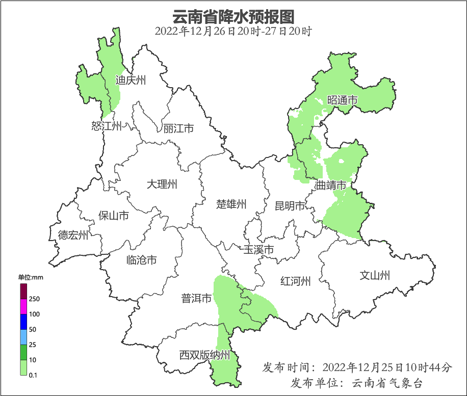 掌上春城