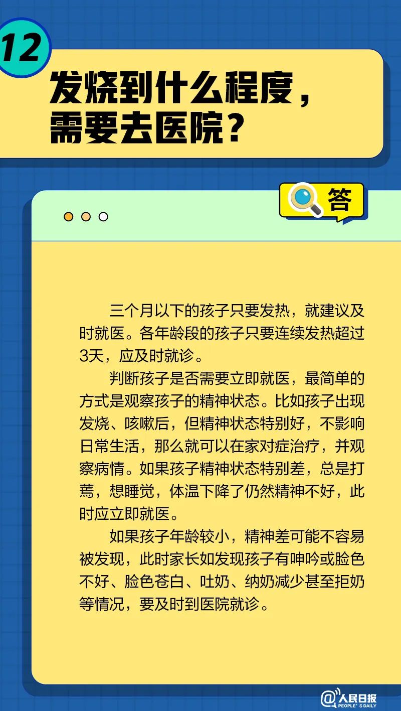 昆明阳宗海风景名胜区