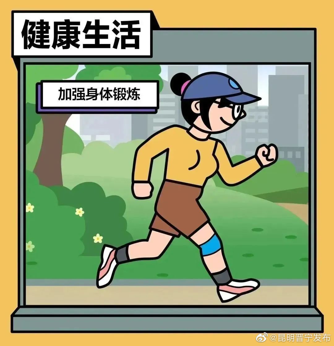 昆明晋宁发布