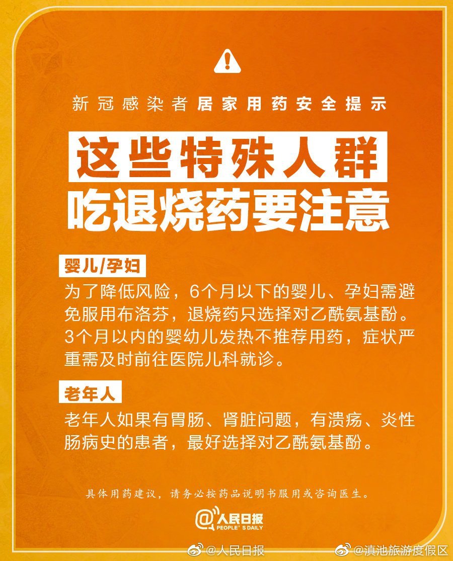 滇池旅游度假区