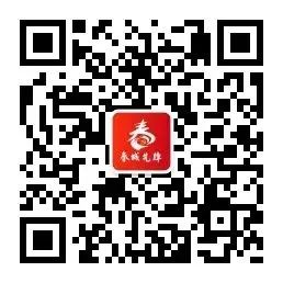 市管干部任前公示公告