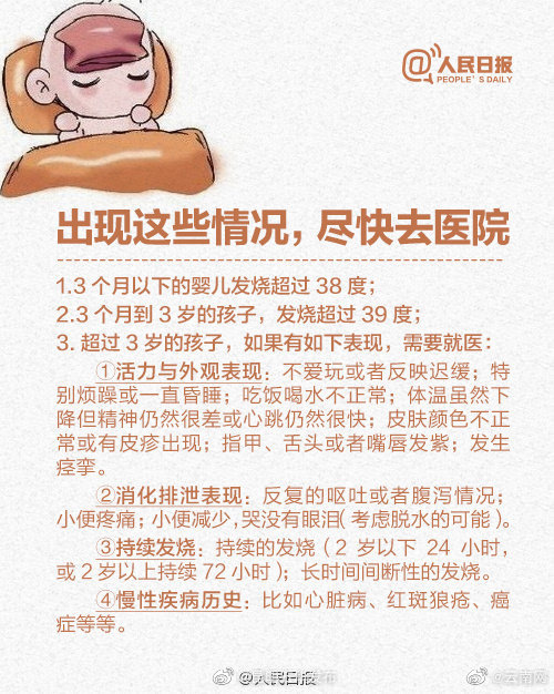 昆明五华发布