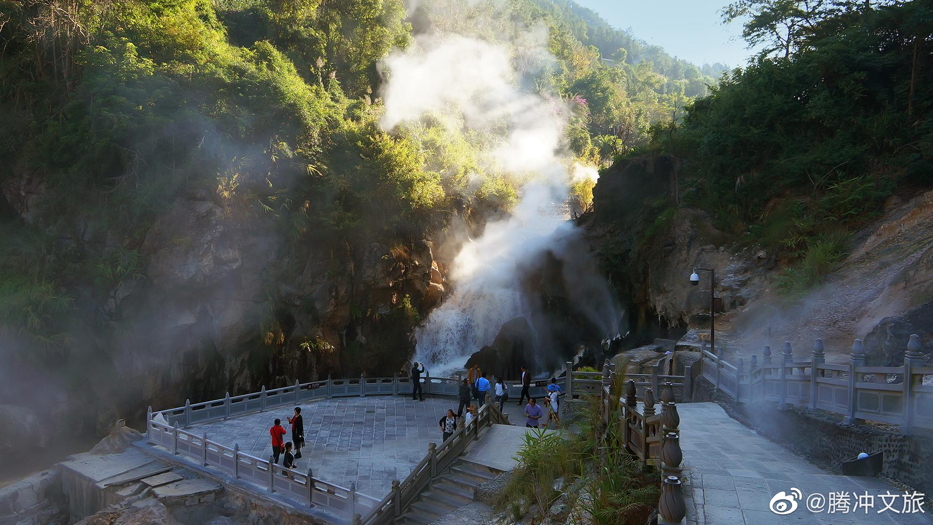 腾冲文旅微博