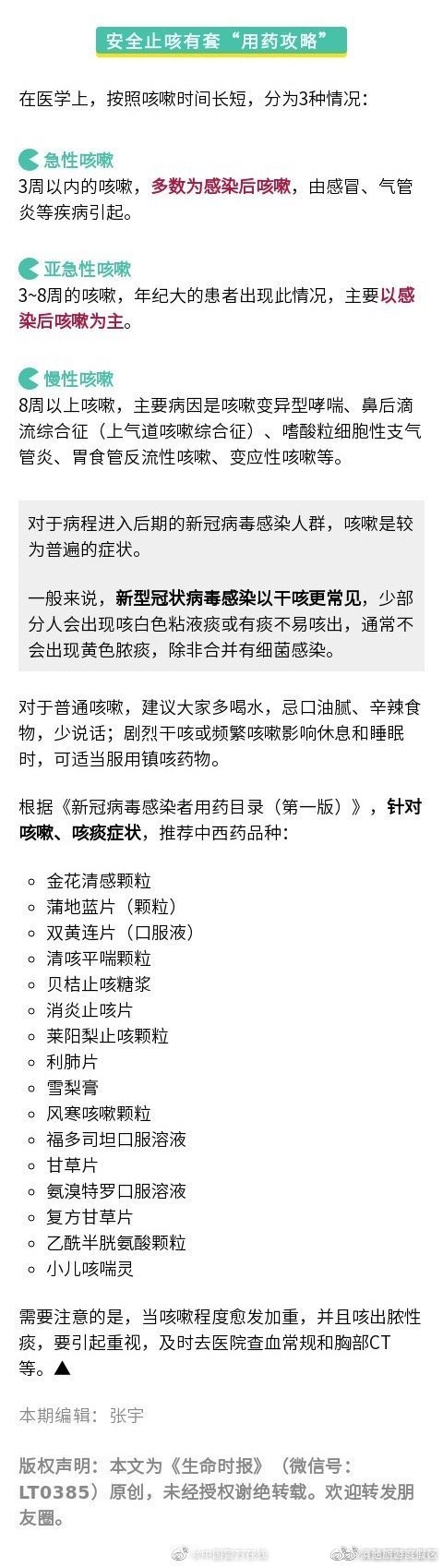 滇池旅游度假区