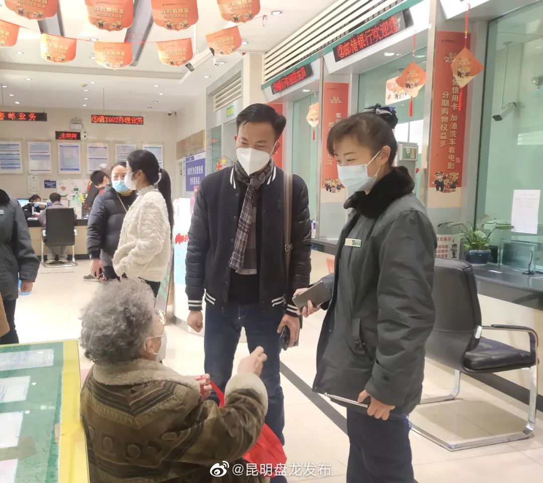 昆明盘龙发布
