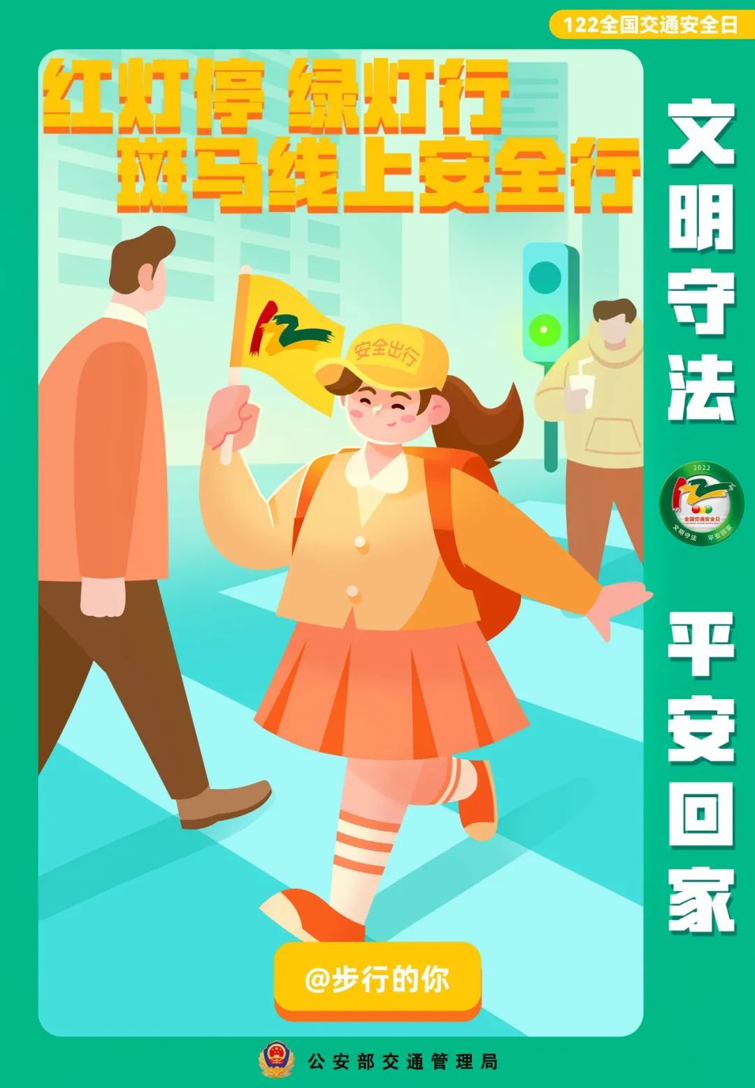云南政法
