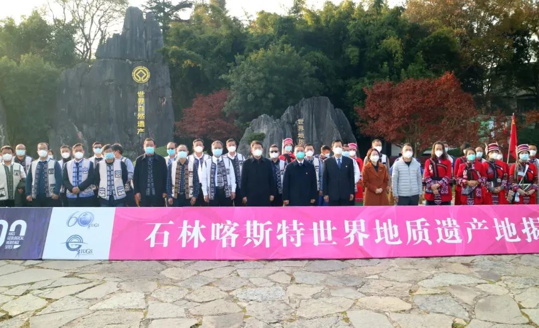 昆明文旅