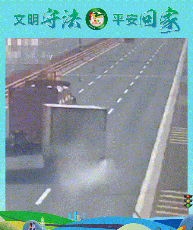 富民交警