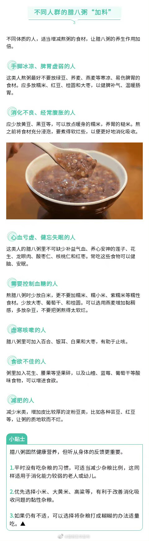 昆明五华发布