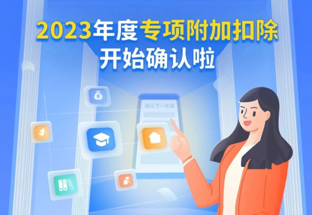云南法制报