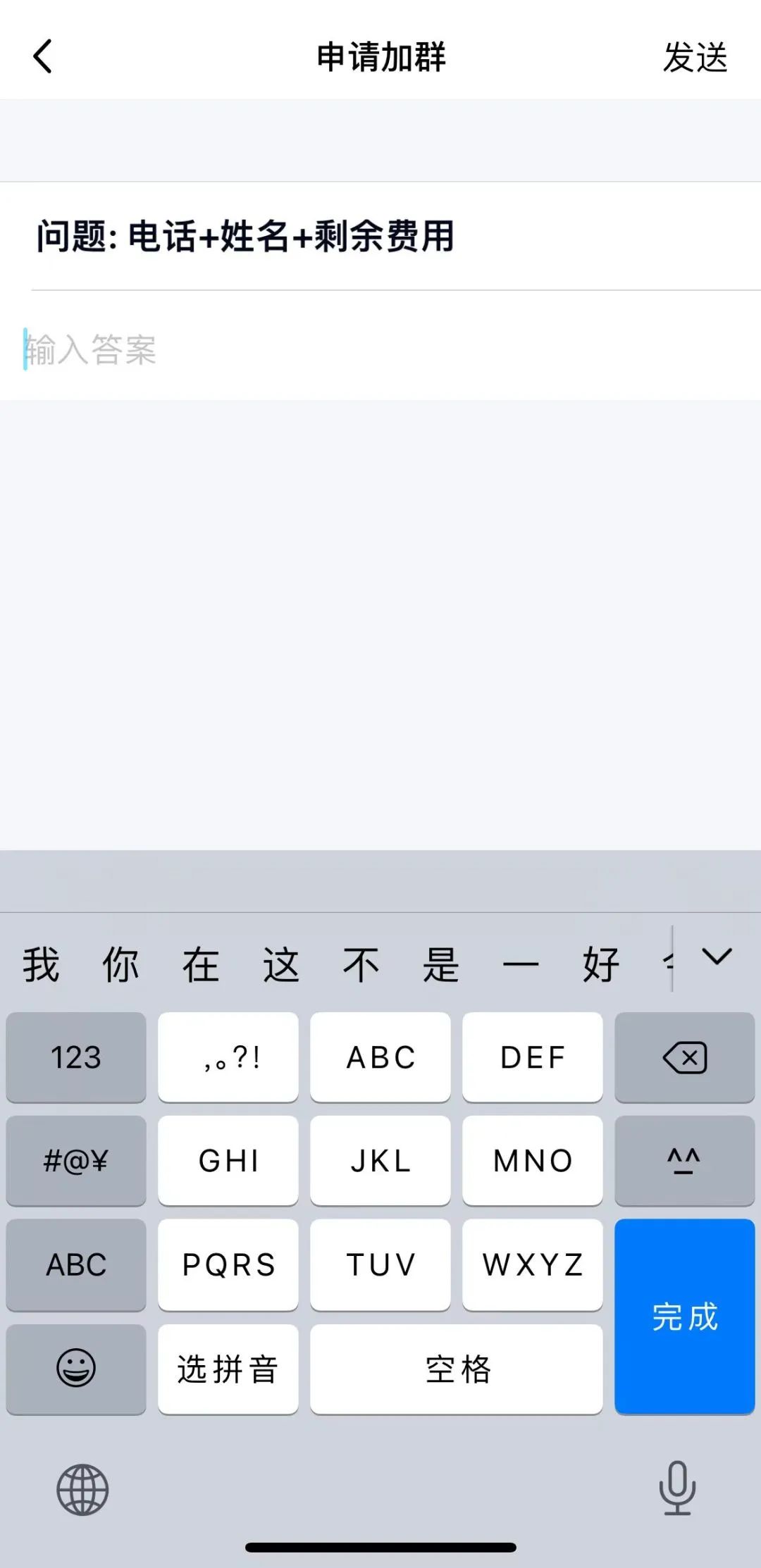 昆明信息港/cnkmxxg