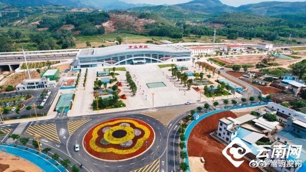 嵩明发布