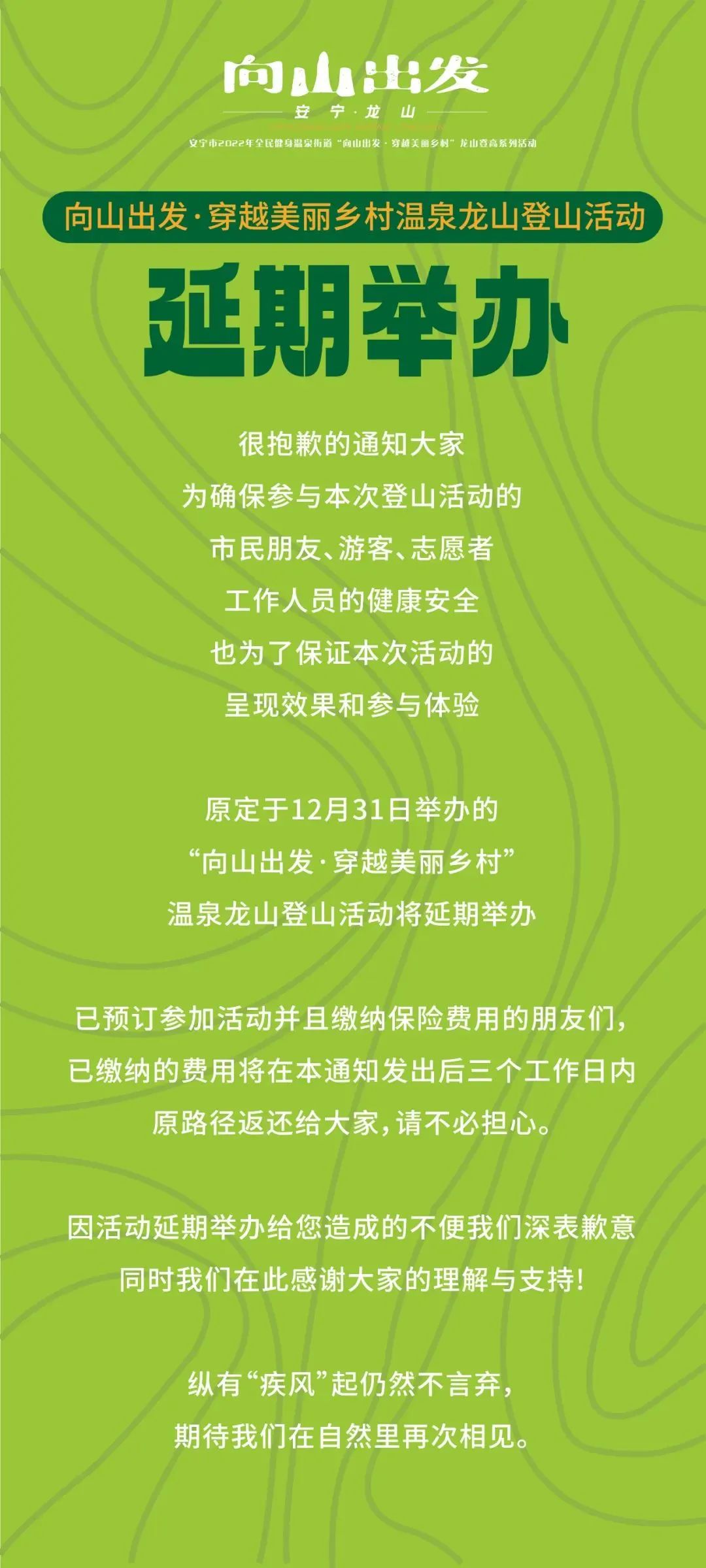 昆明信息港/cnkmxxg