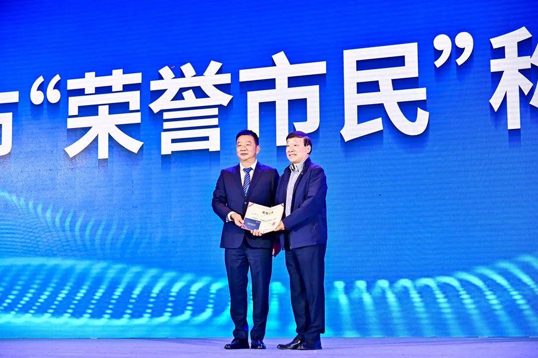 保山新闻网