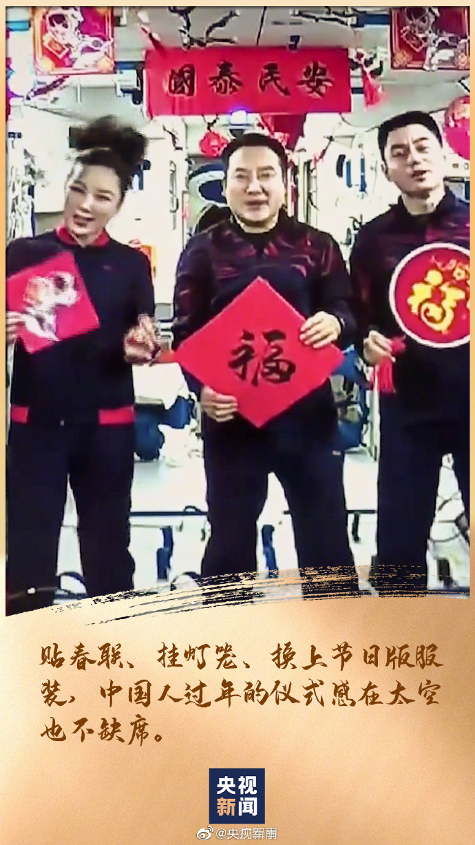 昆明寻甸发布