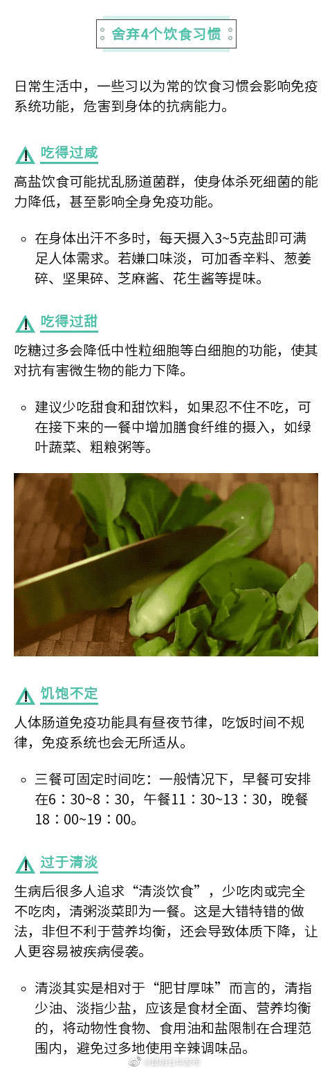 昆明五华发布