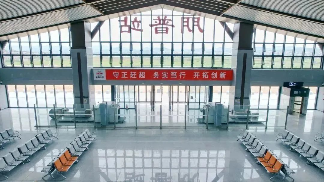 昆明文旅