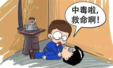 云南警方