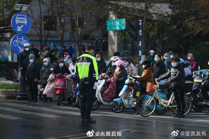 呈贡发布