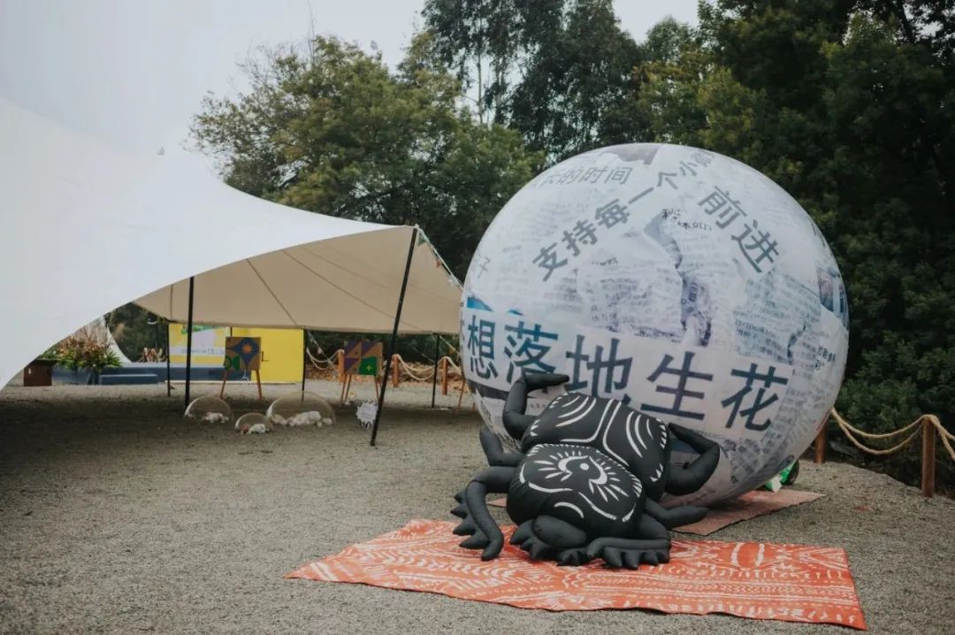 掌上春城