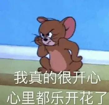 平安东川