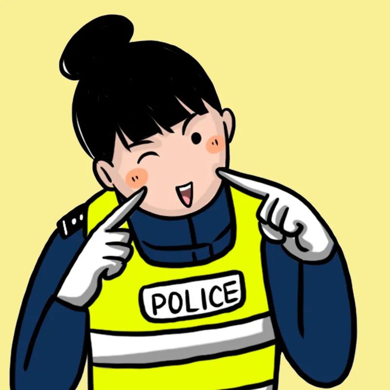 云南警方