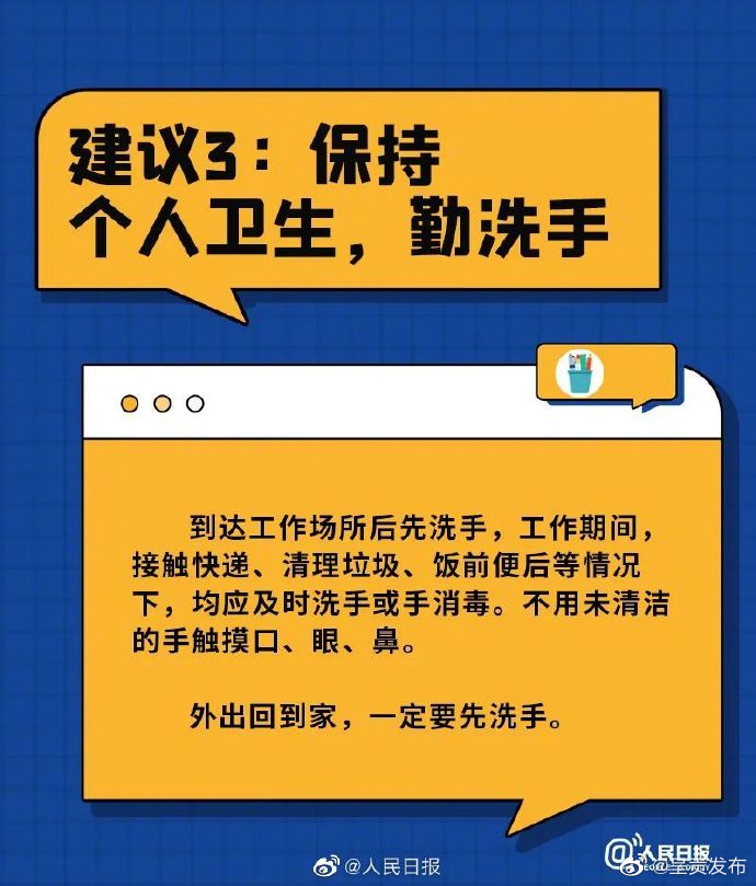 呈贡发布