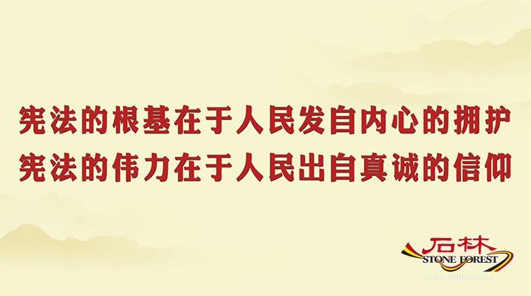 石林旅游网
