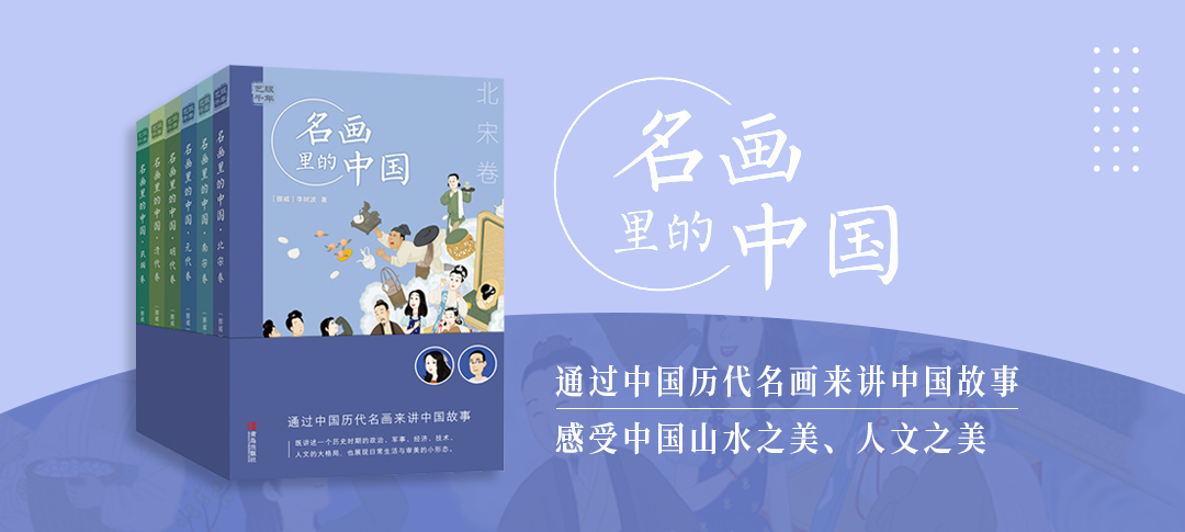 云南省图书馆