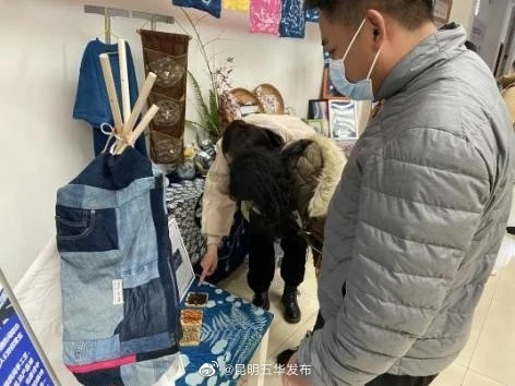 昆明五华发布
