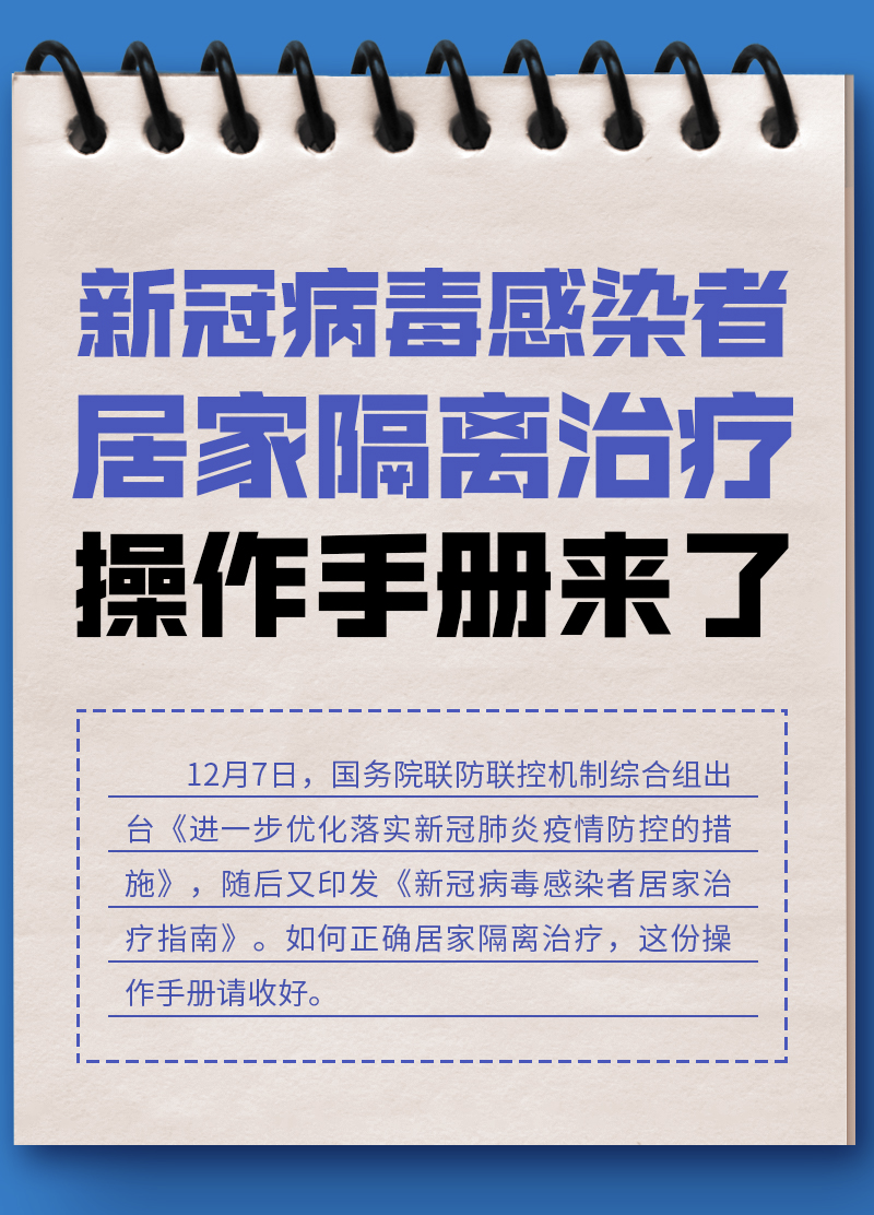 云岭先峰