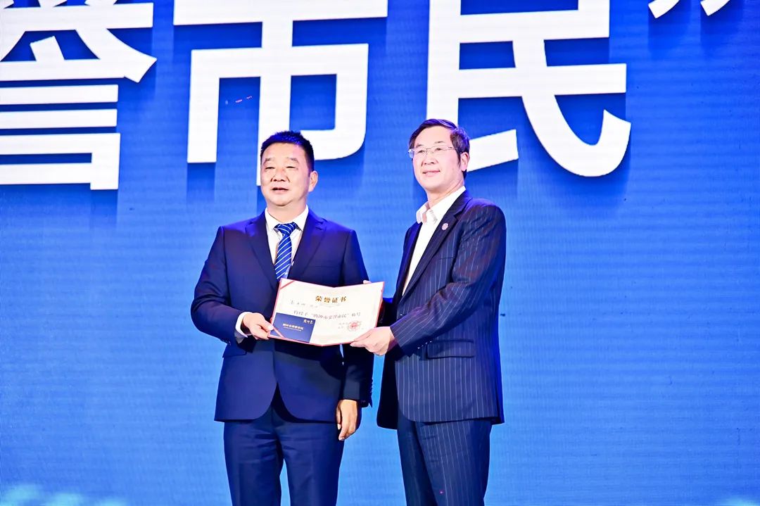 保山新闻网